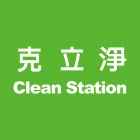 CLEAN STATION TECHNOLOGY CO., LTD.