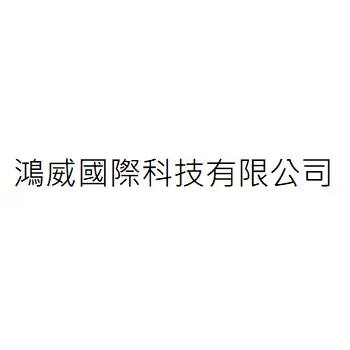 I/O INTERCONNECT INC.