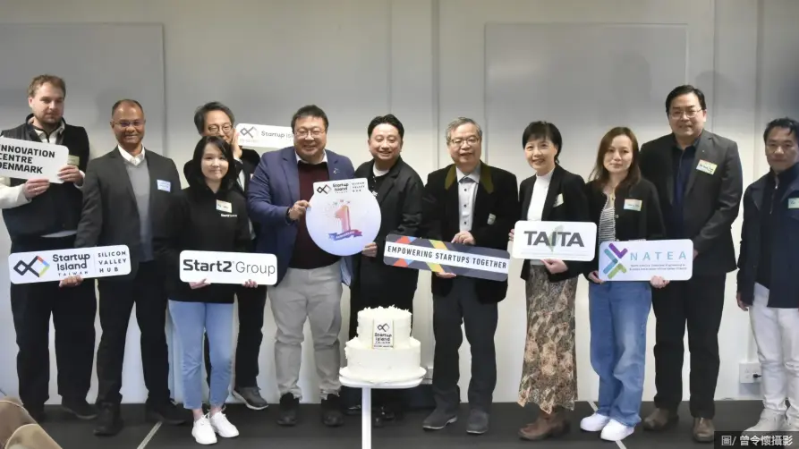 國發會矽谷新創基地滿一週年！在地專家點出落地3關鍵：說故事、建立人脈、回饋社群 